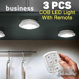 Комплект 3 бр. LED лампи на батерия с дистанционно, снимка 1