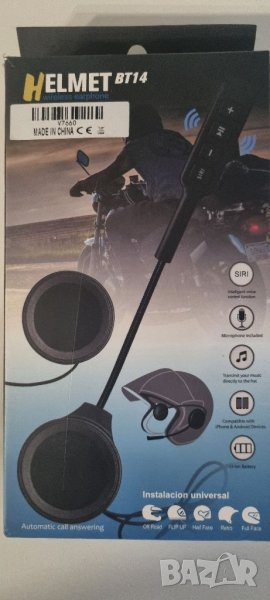 Bluetooth, хендсфри, интерком слушалки за каска, снимка 1