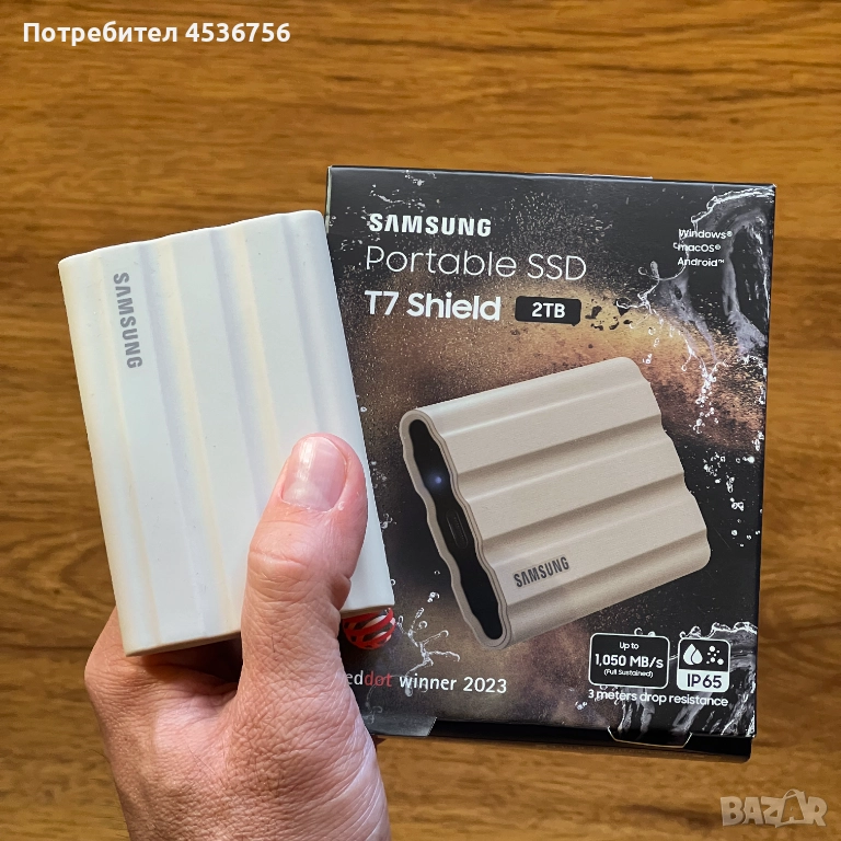 Samsung - T7 Shield 2TB (Външна SSD памет), снимка 1