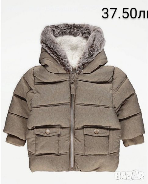 Бебешки якета и космонавти на George, снимка 1