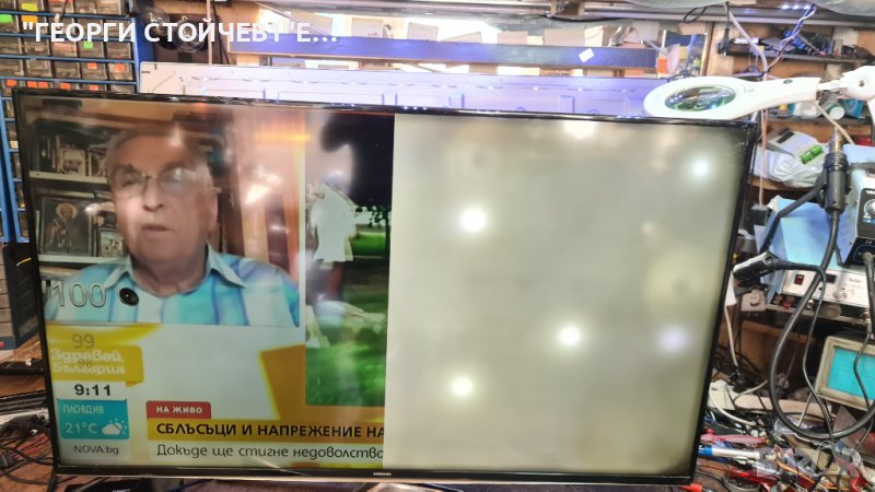 UE50H6270SS С ДЕФЕКТНА МАТРИЦА, снимка 1