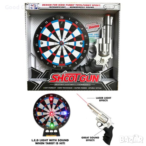 Детски пистолет с лазер и мишена, снимка 1