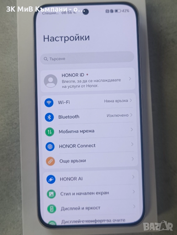 Honor 400 8ram/512gb 5300Mah батерия , снимка 1