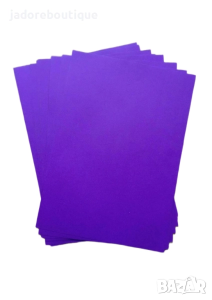 20 листа А4 Цветна творческа хартия - лилава, снимка 1