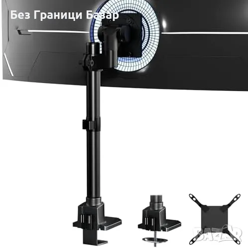Нова Регулируема стойка за монитор 27-57", алуминий, VESA Мониторно рамо, снимка 1