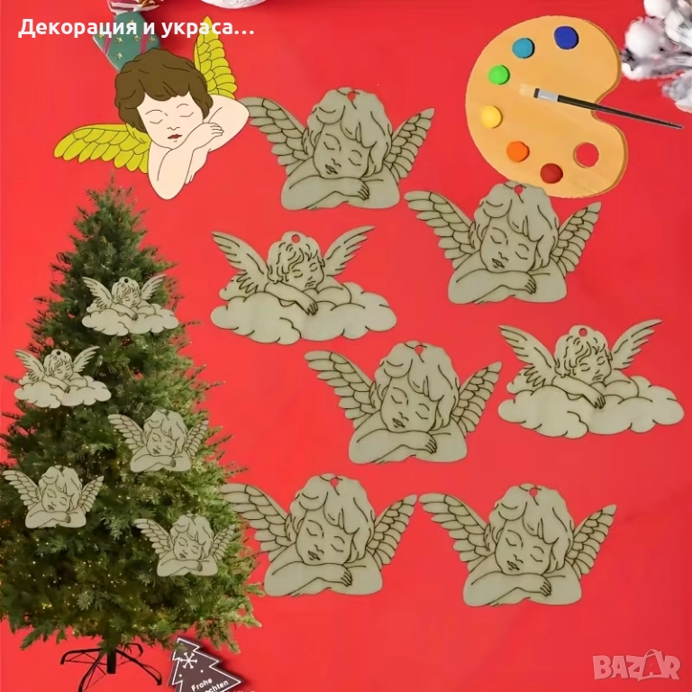 12 броя ангели за декорация , снимка 1