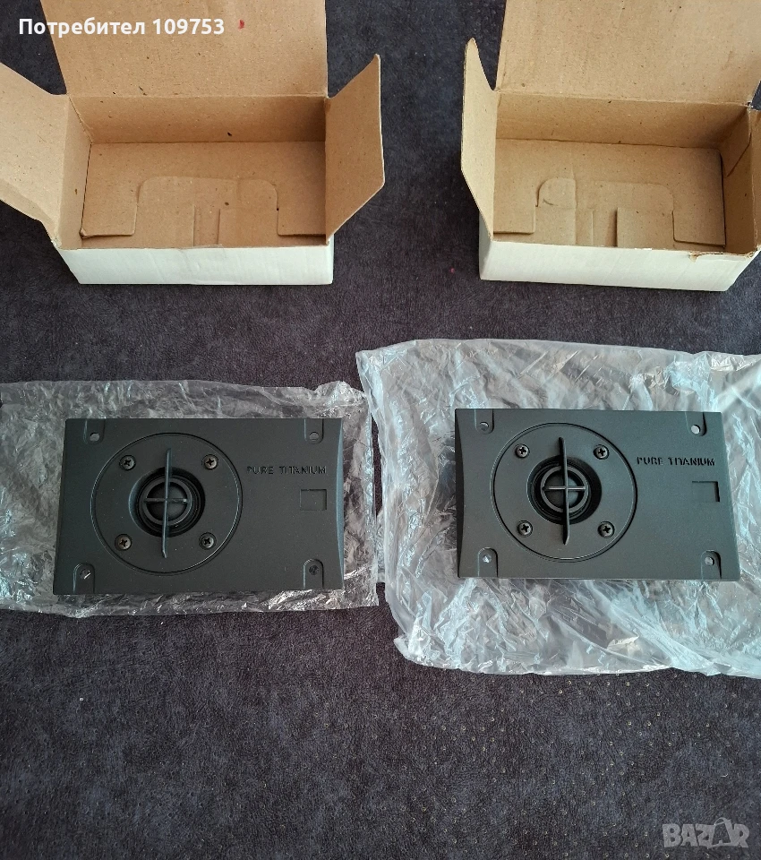 Titanium Dome Tweeters RSQ810 , снимка 1