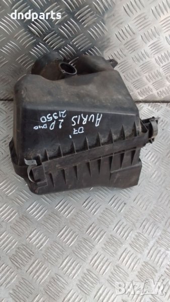 Филтърна кутия Toyota Auris 2.0D4D 2007г., снимка 1