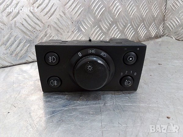 Ключ фарове Opel Vectra C 2003г., снимка 1