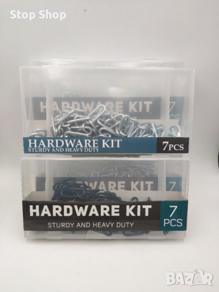 Метална верига с аксесоари + кутия 2.5 метра, снимка 1