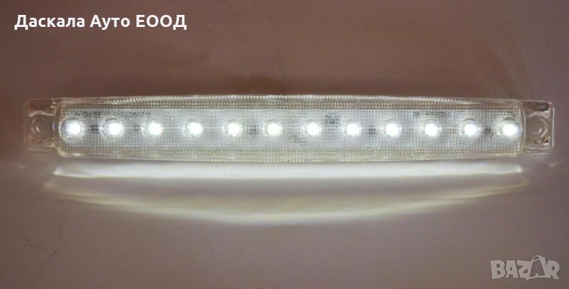 Диодни LED габарити лед светлини рогчета БЕЛИ , 12-24V , снимка 1