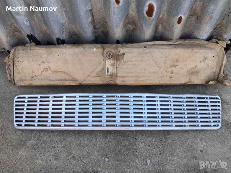 Предна решетка трабант - DDR, снимка 1