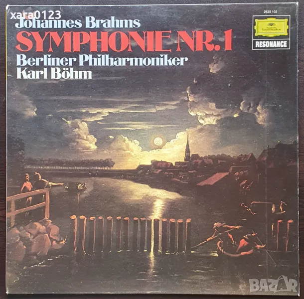 Johannes Brahms, Berliner Philharmoniker, Karl Böhm – Symphonie Nr. 1, снимка 1