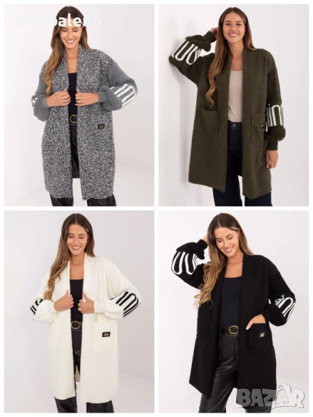 Дамска жилетка от букле с джобове, 4цвята , снимка 1