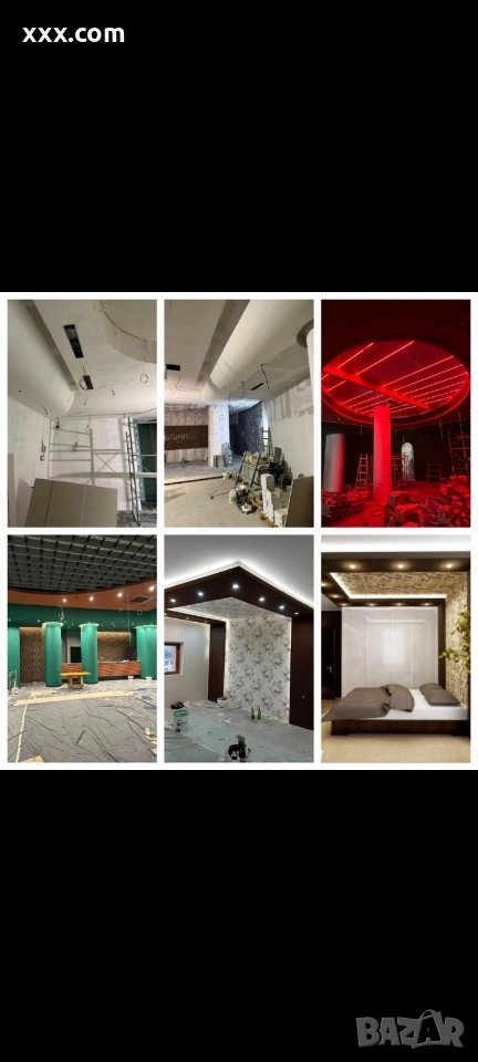 вътрешни и външни ремонти , снимка 1