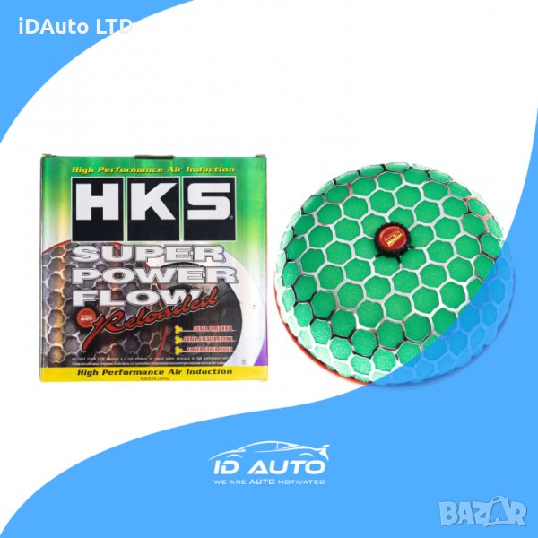Спортен HKS въздушен филтър, тунинг - Универсален SUPER FLOW, tuning, снимка 1