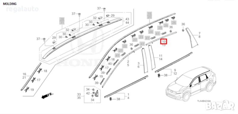 72925TLAA01,лайсна хром над задна дясна врата врата HONDA CRV 2016-2021, снимка 1