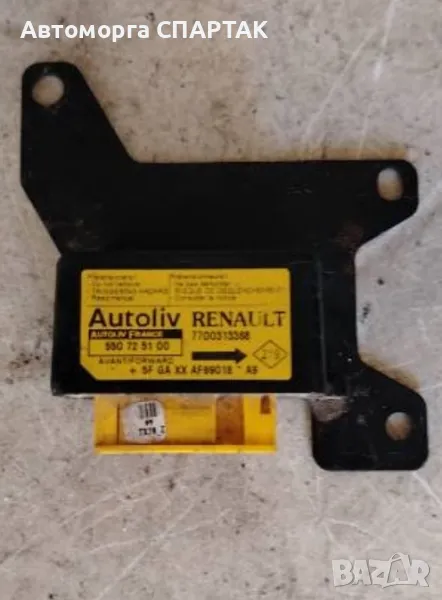 Модул за управление на въздушни възглавници Renault Kangoo I от 1997 до 2003 | 7700313368 550725100, снимка 1