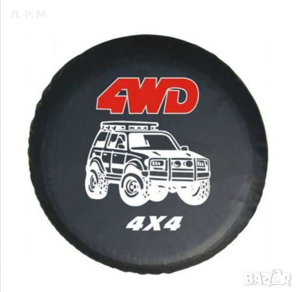 Калъф /Кожен за джип резервна гума 4х4, 15/16ки, снимка 1