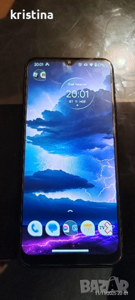 moto g9 64gb play , снимка 1