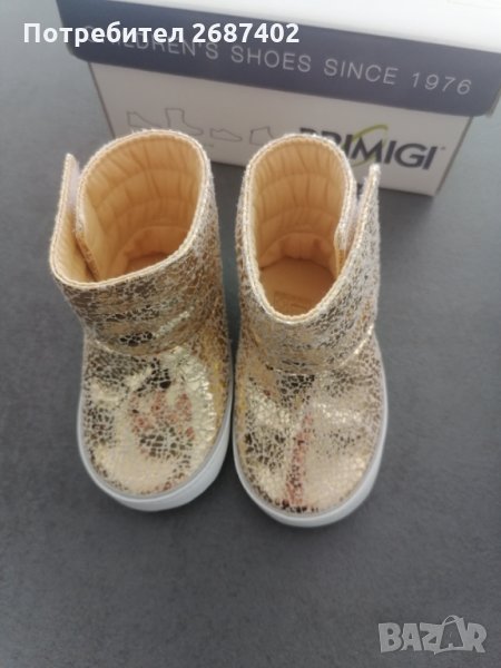 Бебешки обувки , снимка 1