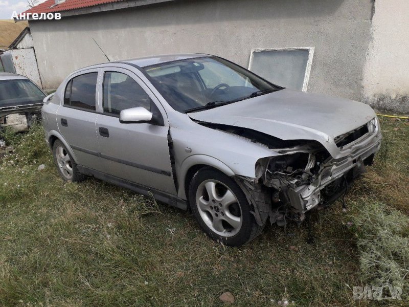 Астра Г на части, снимка 1