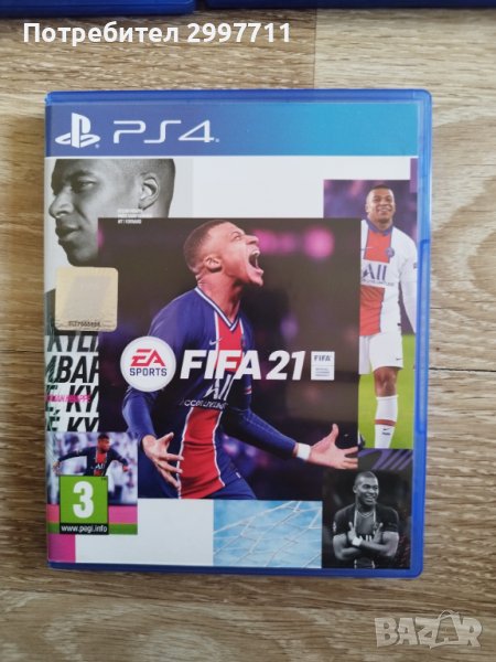 FIFA 21 PS 4/5, снимка 1