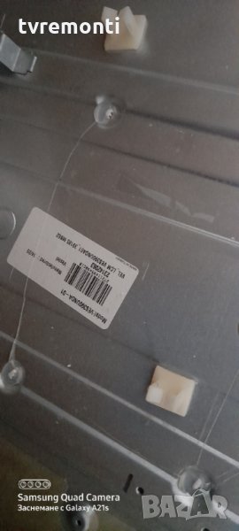 лед диоди от дисплей VES390UNDA-01, снимка 1