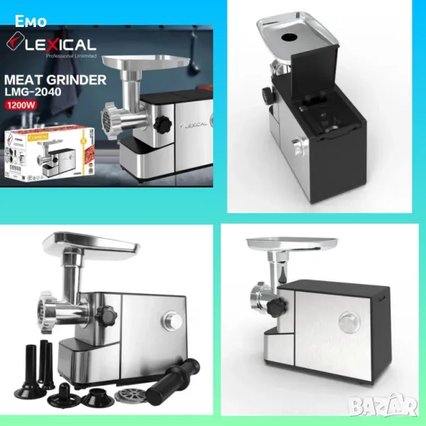 Кухненски уред месомелачка - 1200W - Гаранция 24 месеца , снимка 1