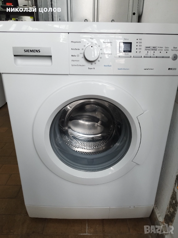 Пералня Siemens IQ 300, снимка 1