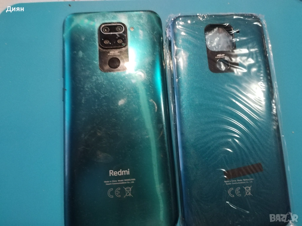 Redmi note 9 , снимка 1