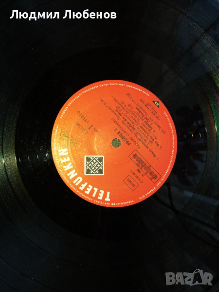 Грамофонна плоча Richard Clayderman, снимка 1