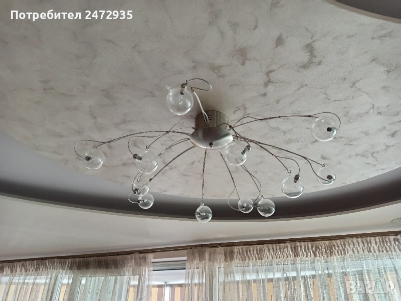 Полилей, снимка 1