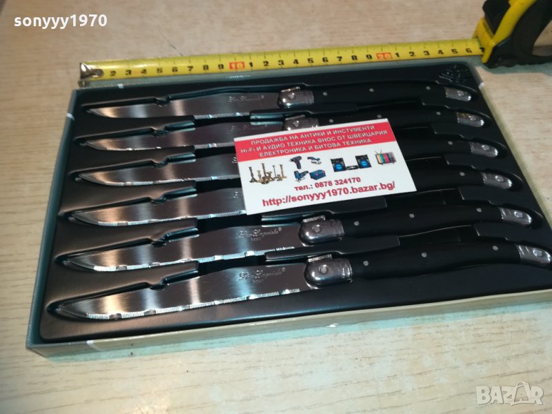 laguiole black-6бр МАРКОВИ ножа 1002211241, снимка 1