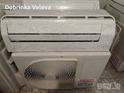 Японски климатик TOSHIBA RAS-285SRS, снимка 1