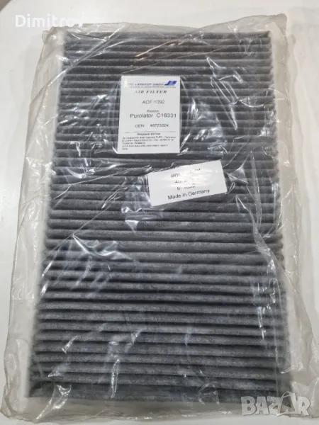 Ланчия Тезис / Lancia Thesis - от 2002г - 2009г  / Поленов Филтър / Филтър на купето / филтър на A/C, снимка 1