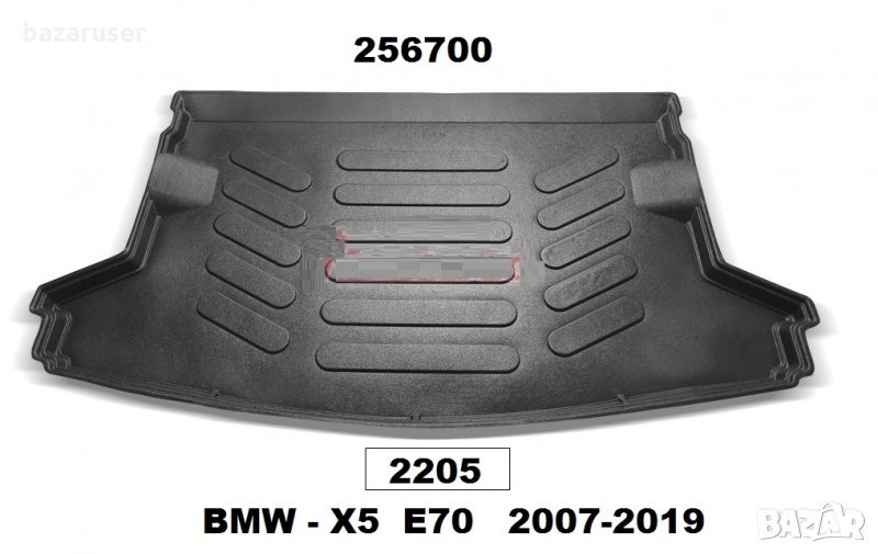 Стелка багажник BMW X5 E70 07-2019 - 2205 -/256700, снимка 1
