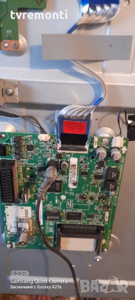 Main Board eax66453203/1.0/EBT64049801, снимка 1