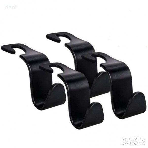 Страхотна закачалка за кола , снимка 1