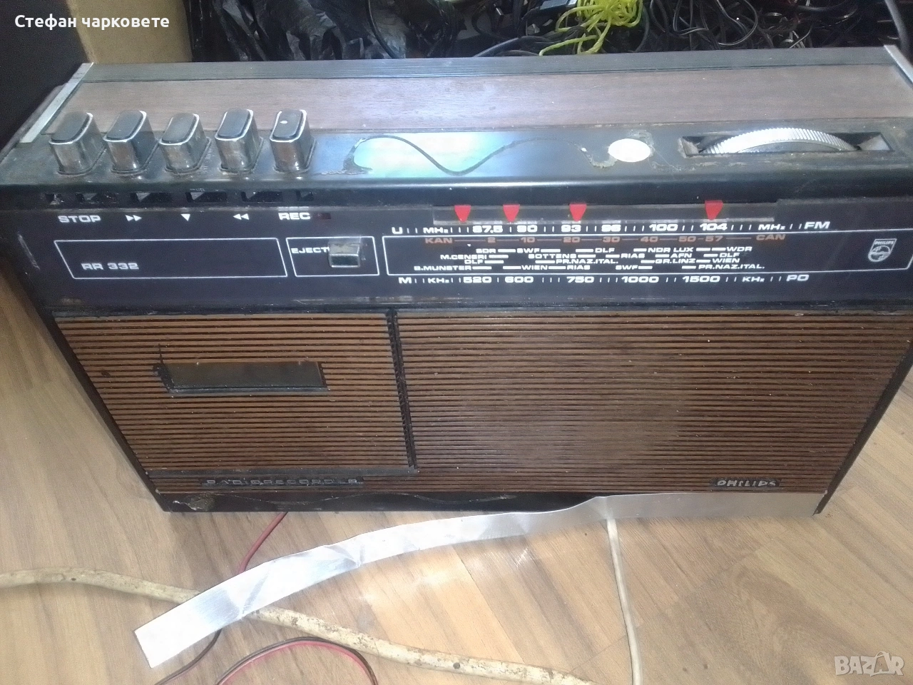 Радио касетофон Phillips , снимка 1