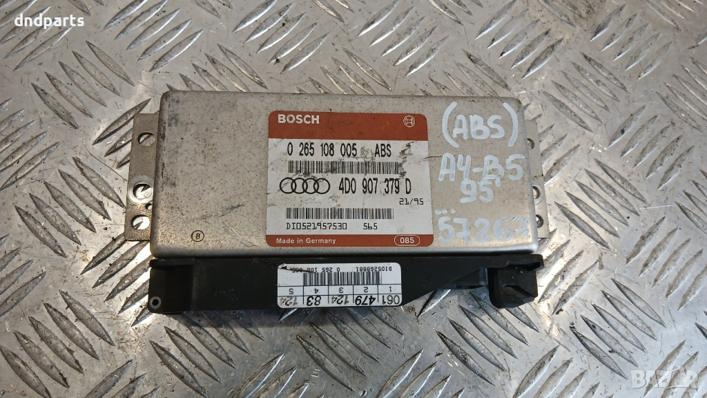 Компютър ABS Audi A4 B5 1995г. 0265108005 , снимка 1