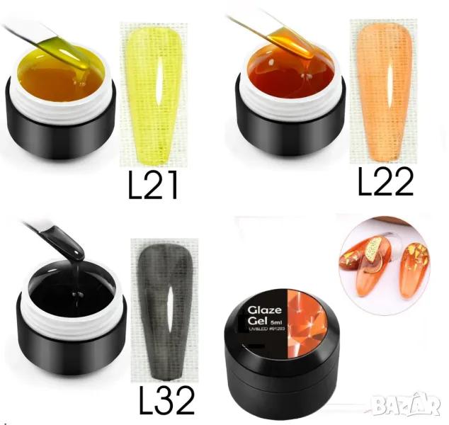  Venalisa Glass Gel / Гел лак стъклен ефект , снимка 1