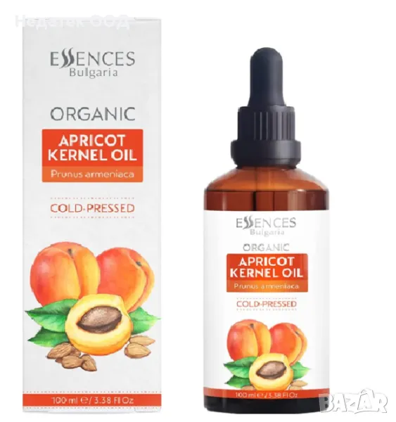  Натурално биологично масло 100% Кайсиеви ядки, 100мл, снимка 1