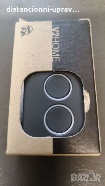 V2 ПРЕДАВАТЕЛИ PHOX Personal Pass предавател / 433,92 – 868,30 MHz / скачащ код, снимка 1