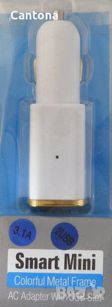 Висококачествено зарядно за 12/24 V с 2 USB изхода, 3.1А, снимка 1
