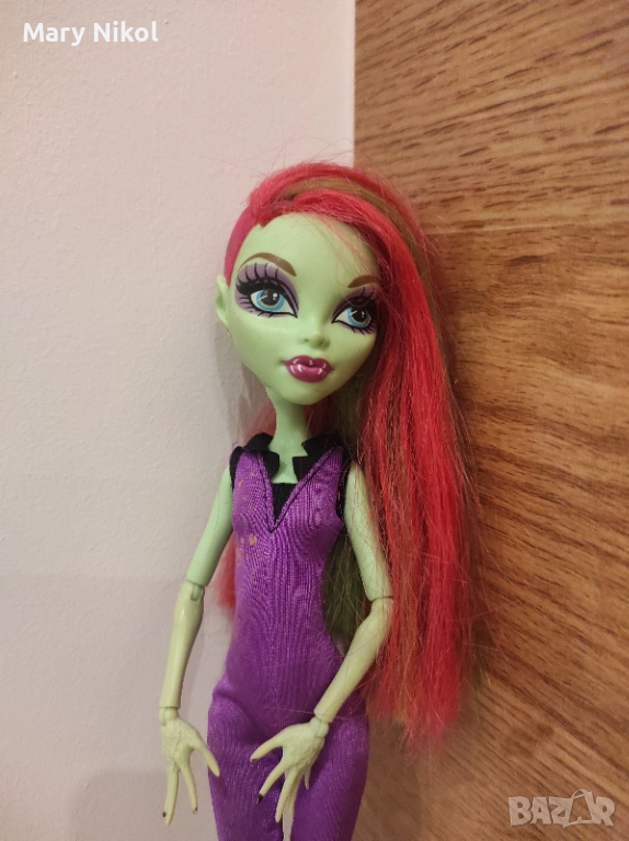Monster High Freaky Fusion AVEA TROTTER, Aby, , снимка 1