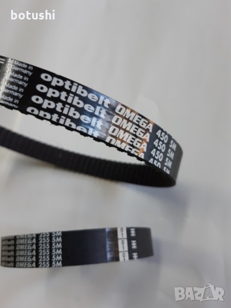 Ремъци синхронни 5М, снимка 1