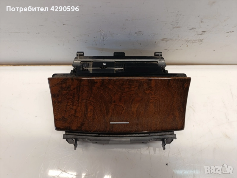 Пепелник за Mercedes C - w203 / Мерцедес Ц класа , снимка 1