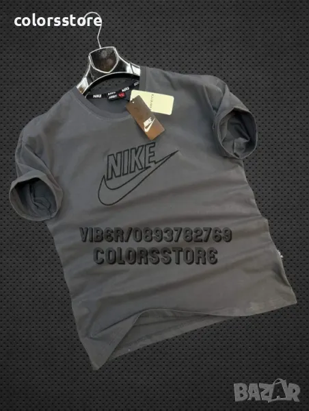 Мъжка тениска Nike код- VL048, снимка 1