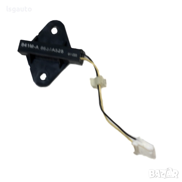 Антена keyless Mitsubishi ASX I 2010-2019 ID: 152326, снимка 1